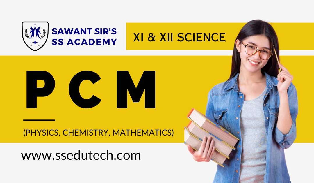 XI Science P C M